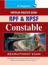 RGupta Ramesh RPF and RPSF Constable Recruitment Exam Guide English Medium